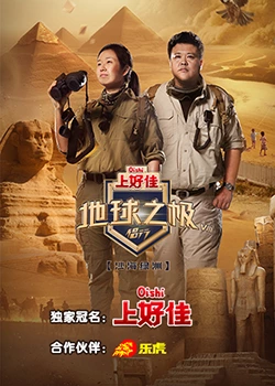 快穿扑倒初恋h